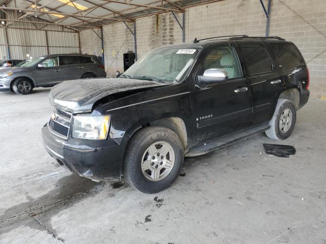 2007 Chevrolet Tahoe 