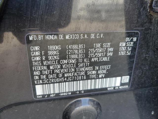  HONDA HR-V 2018 Чорний
