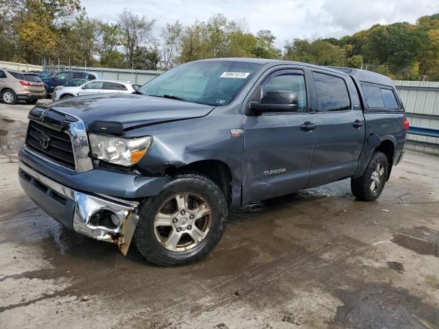 2008 Toyota Tundra 