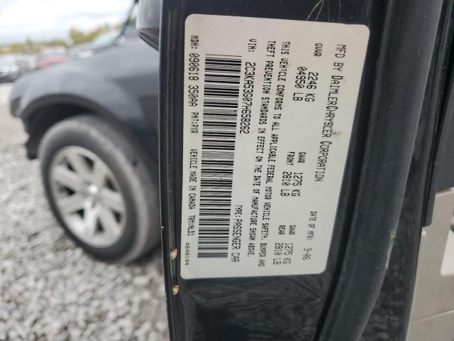 2C3KA53G07H658262 | 2007 Chrysler 300 touring