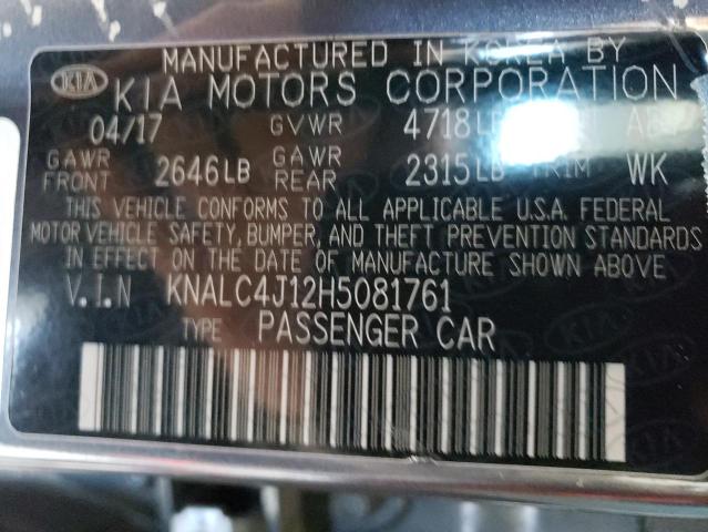 KNALC4J12H5081761 KIA Cadenza Premium