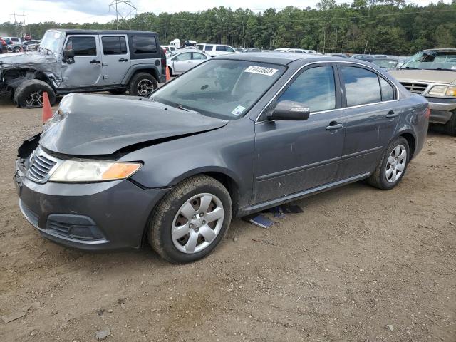 2009 Kia Optima LX