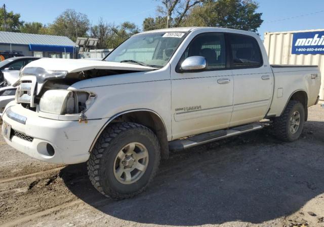 2005 Toyota Tundra 