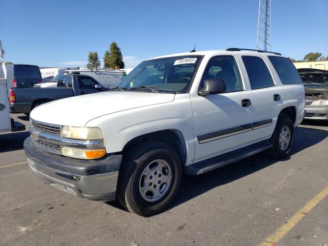 2005 Chevrolet Tahoe 