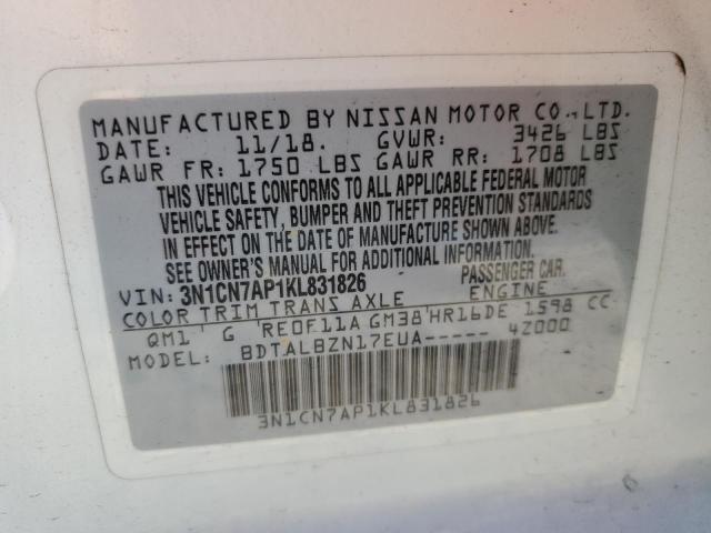 3N1CN7AP1KL831826 Nissan VERSA S