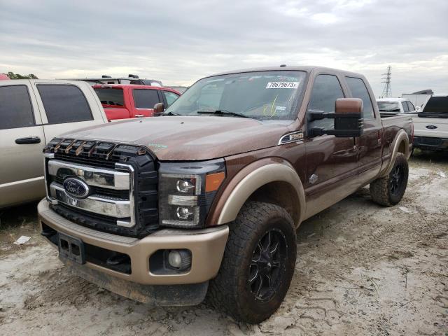 2012 Ford F-250 