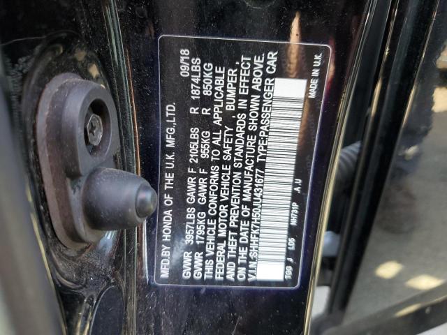 2018 HONDA CIVIC EX - SHHFK7H50JU431677