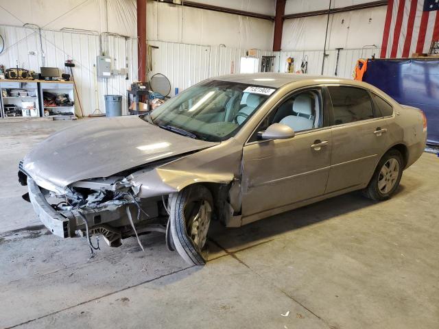 2007 Chevrolet Impala LS