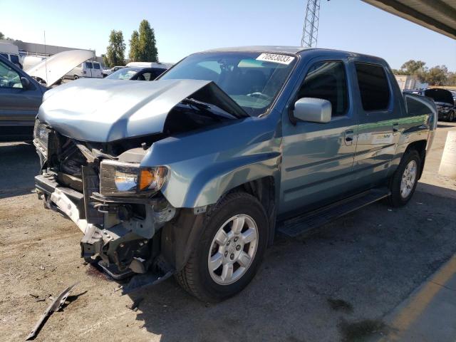 2006 Honda Ridgeline RTL