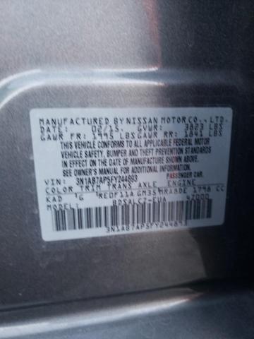 2015 NISSAN SENTRA S - 3N1AB7AP5FY244893