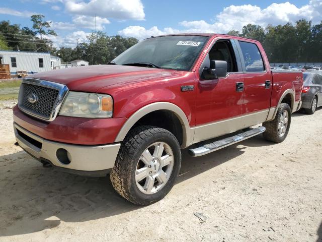 2007 Ford F-150 SuperCrew 