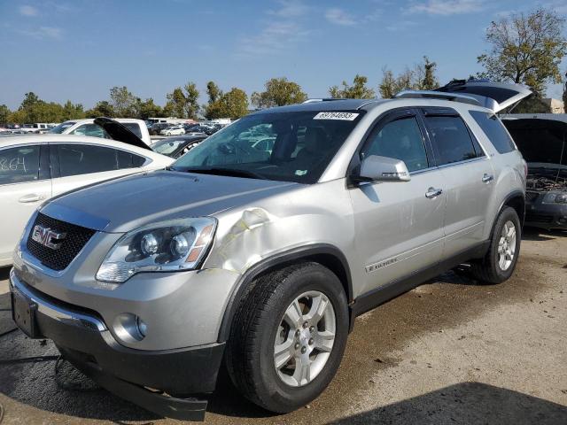 2008 GMC Acadia SLT1