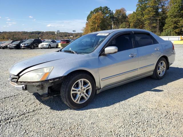 2007 Honda Accord Coupe EX