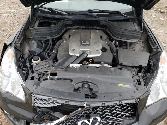 2017 INFINITI QX50 - JN1BJ0RR2HM406621