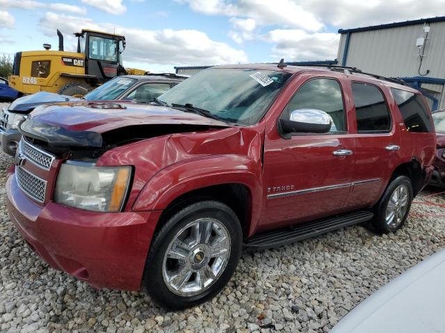 2009 Chevrolet Tahoe 