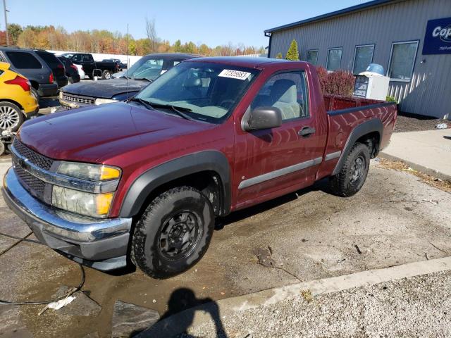 2007 Chevrolet Colorado 