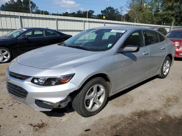 2017 Chevrolet Malibu Ls VIN: 1G1ZB5ST7HF251184 Lot: 40822736