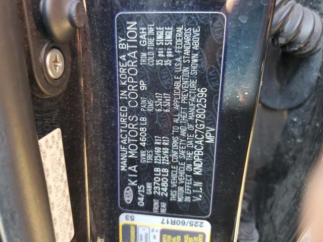 KNDPBCAC7G7802596 KIA Sportage Lx