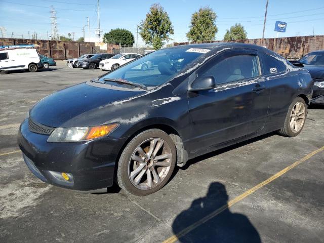 2007 Honda Civic EX