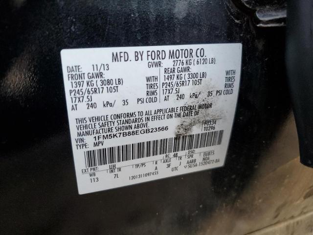 1FM5K7B88EGB23566 Ford EXPLORER