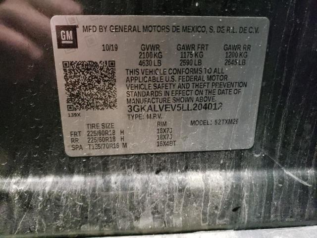 2020 GMC TERRAIN SL - 3GKALVEV5LL204012