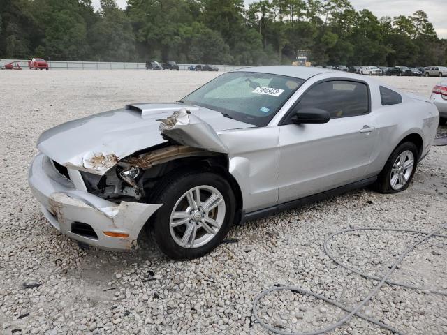 2011 Ford Mustang 