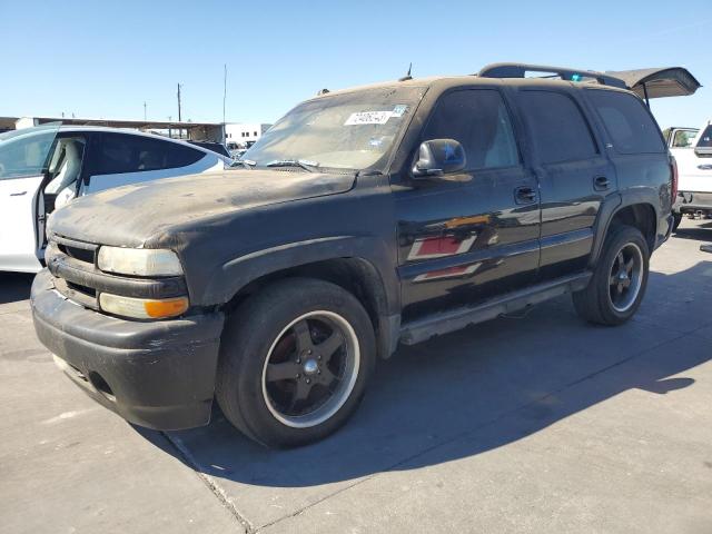 2005 Chevrolet Tahoe 