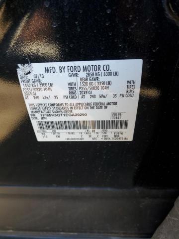 1FM5K8GT1EGA29290 Ford EXPLORER SPORT