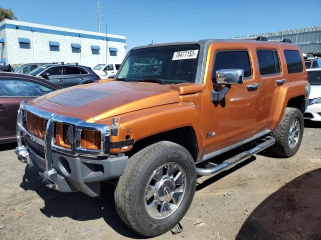 2007 HUMMER H3 