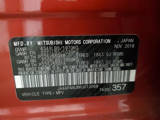  MITSUBISHI OUTLANDER 2019 Красный