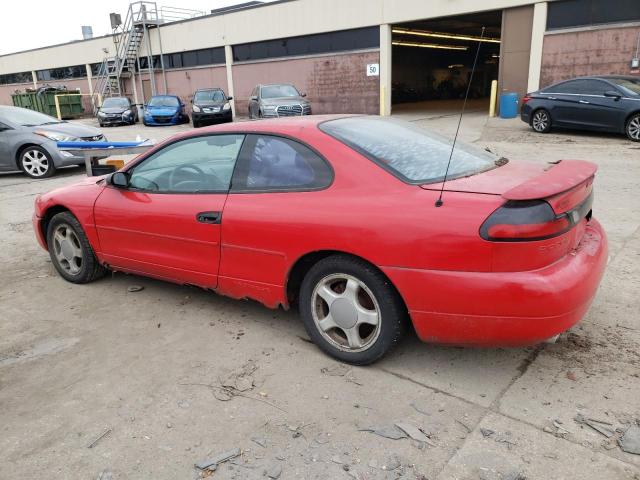 1996 Dodge Avenger Es VIN: 4B3AU52N7TE288346 Lot: 70973093