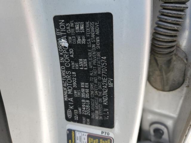 KNDJN2A2XE7707574 KIA Soul