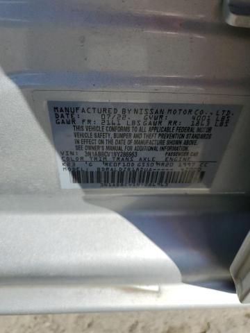 3N1AB8CV1NY286963 Nissan SENTRA SV