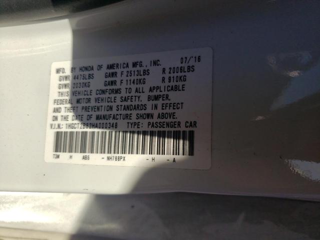 1HGCT2B82HA000348 Honda ACCORD EXL