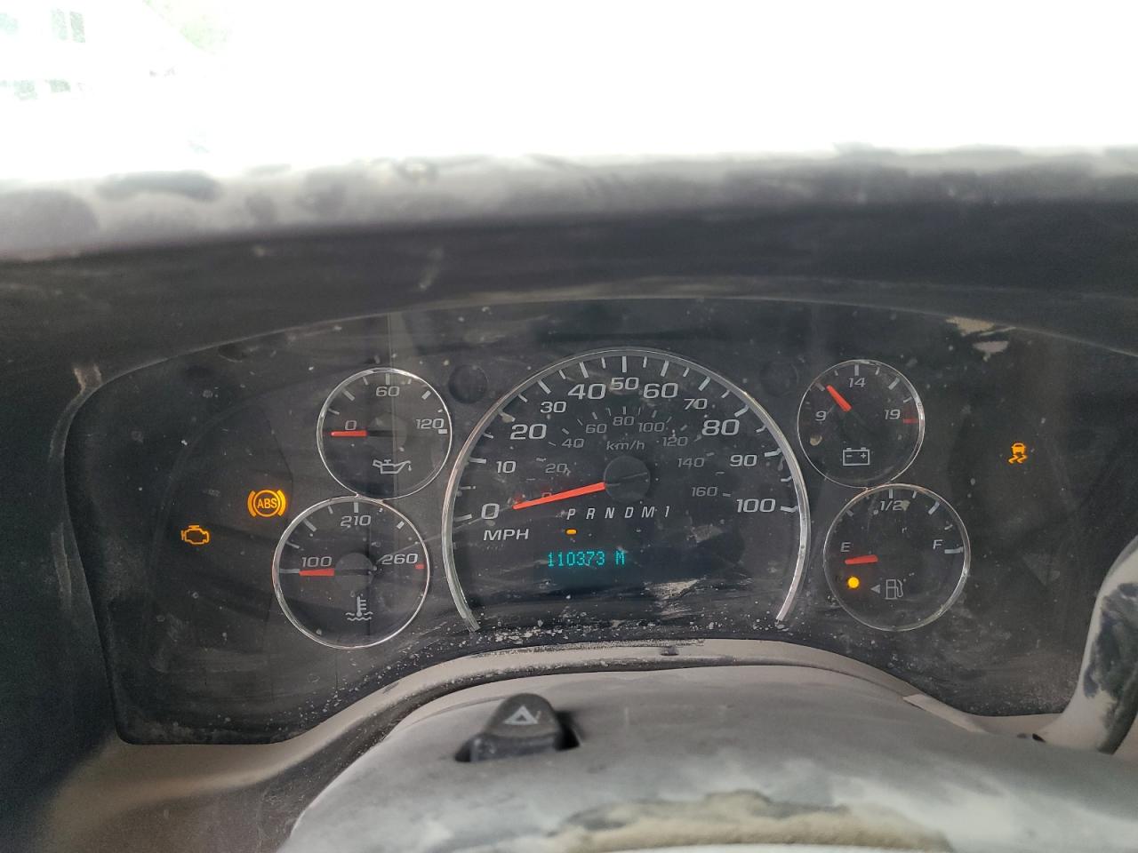VIN: 1HA3GSC71MN001188 2021 CHEVROLET EXPRESS