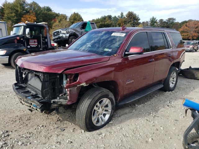 2018 Chevrolet Tahoe 