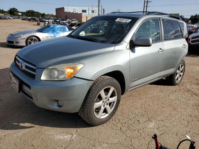 2008 Toyota RAV4 Limited