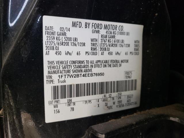 1FT7W2BT4EEB76950 | 2014 Ford f250 super duty