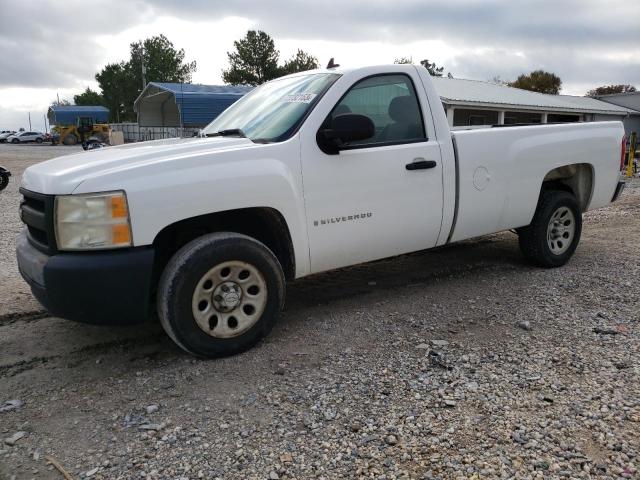 2008 Chevrolet C/K 1500 