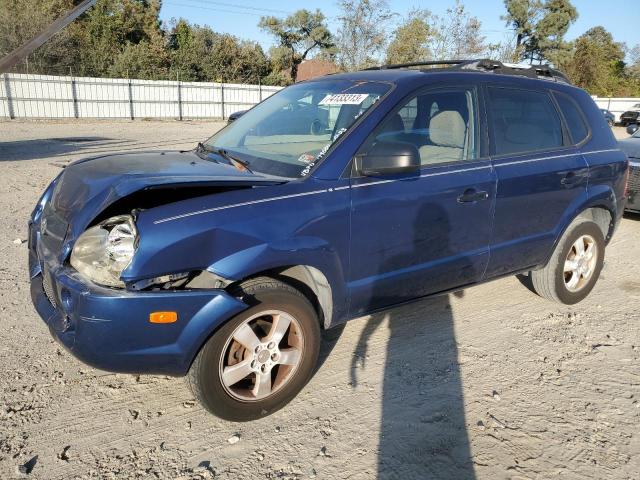 2006 Hyundai Tucson GL