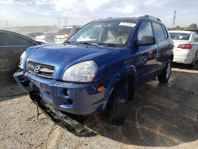 2007 Hyundai Tucson GLS