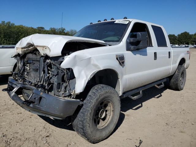 2008 Ford F-250 