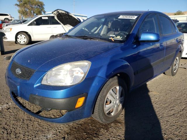 2009 Kia Rio Base