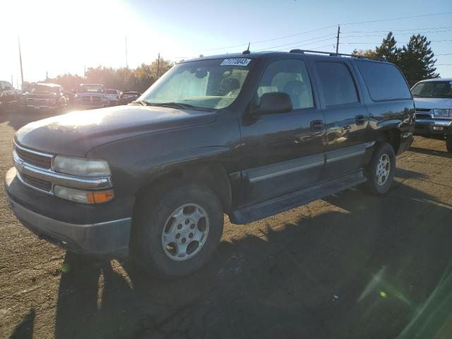 2005 Chevrolet Suburban 