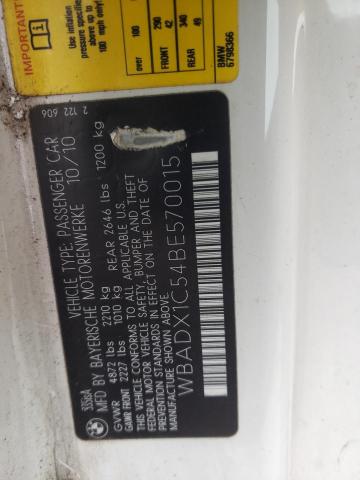 2017 BMW 335 IS - WBADX1C54BE570015