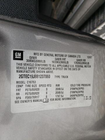 2008 GMC Sierra C1500 VIN: 2GTEC19J881237060 Lot: 72420633