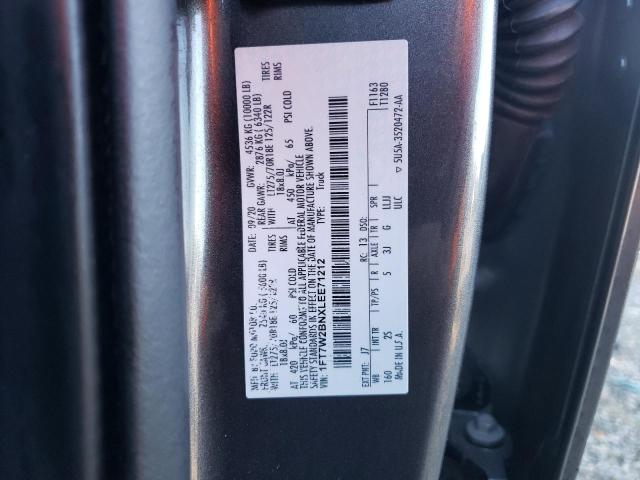 2020 FORD F250 SUPER - 1FT7W2BNXLEE71212