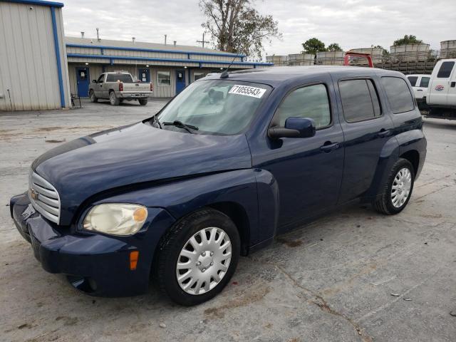 2010 Chevrolet HHR LT