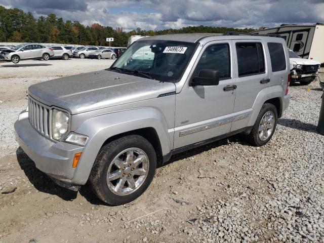 2012 Jeep Liberty Sport