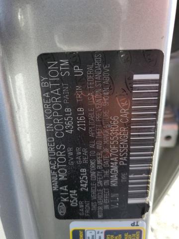 KNAGM4A70F5531066 KIA Optima Lx